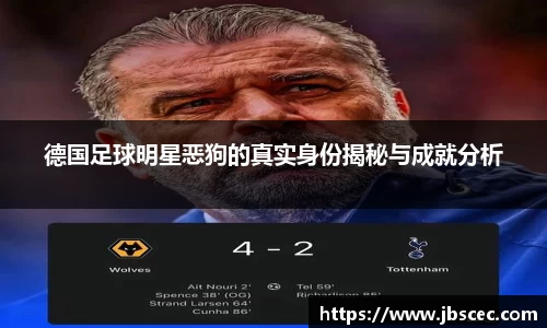 皇冠welcome体育官网