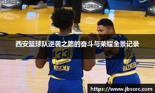 皇冠welcome体育登录入口