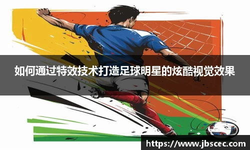 皇冠welcome体育登录入口