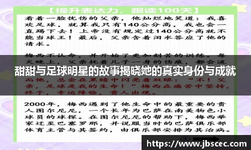 皇冠welcome体育官网