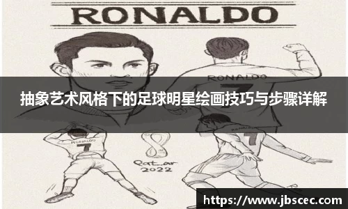 皇冠welcome体育登录入口