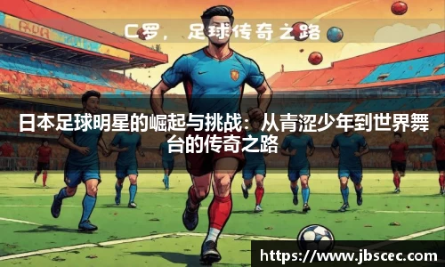 皇冠welcome体育官网