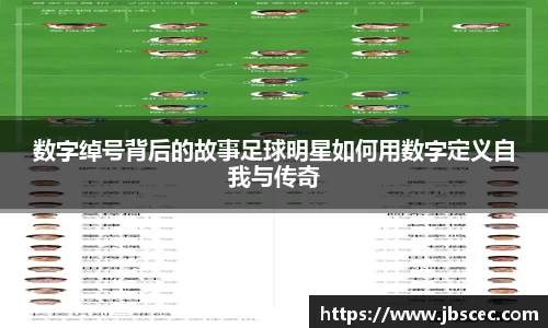 皇冠welcome体育官网