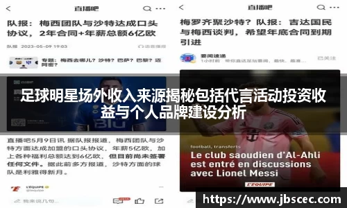 皇冠welcome体育登录入口